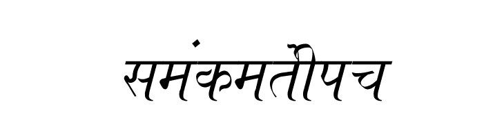 Ajay Normal Italic  Free Fonts Download