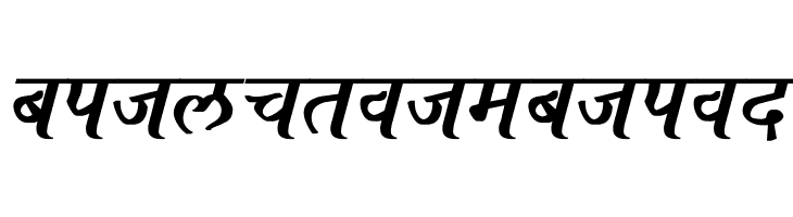 Ajay Normal Bold Italic  Free Fonts Download