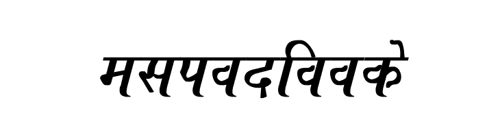 Ajay Normal Bold Italic  Free Fonts Download