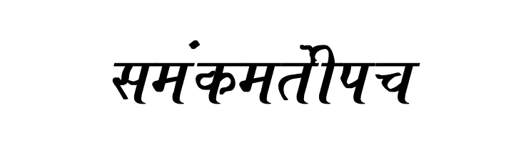 Ajay Normal Bold Italic  Free Fonts Download