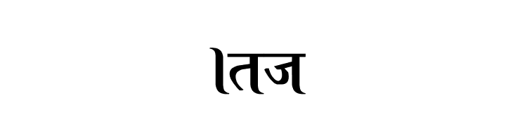 Ajay Normal Bold  Free Fonts Download