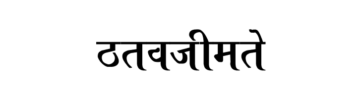 Ajay Normal Bold  Free Fonts Download