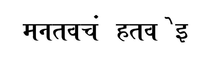 Ajay Normal Bold  Free Fonts Download