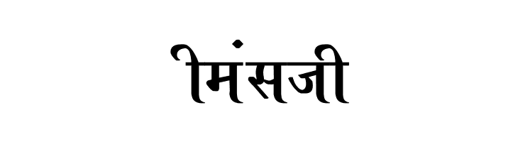 Ajay Normal Bold  Free Fonts Download