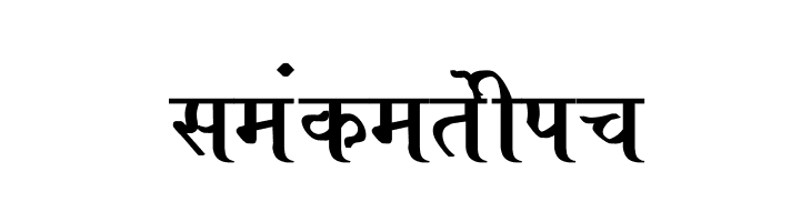 Ajay Normal Bold  Free Fonts Download