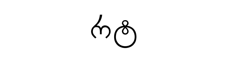 Arachveulebrivi Thin  Free Fonts Download