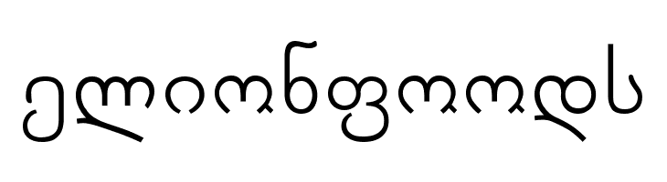 Arachveulebrivi Thin  Free Fonts Download
