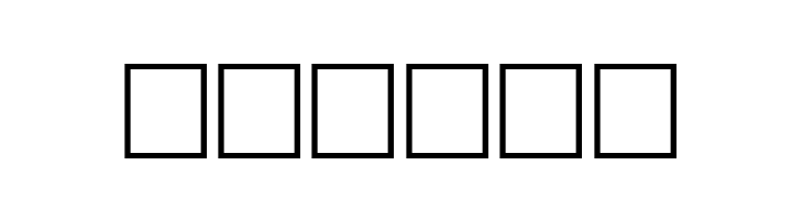 Pni2na Bold  Free Fonts Download