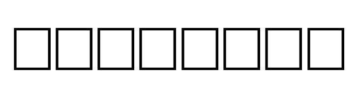 Pni2na Bold  Free Fonts Download