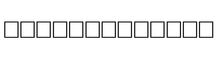 Pni2na Bold  Free Fonts Download