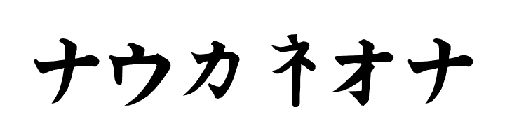 Kata Regular  Free Fonts Download