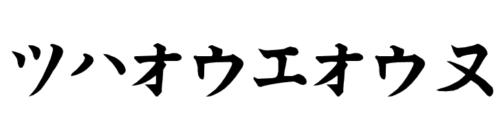 Kata Regular  Free Fonts Download