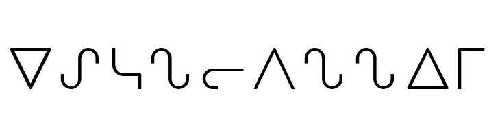 OjibwayNormal  Free Fonts Download