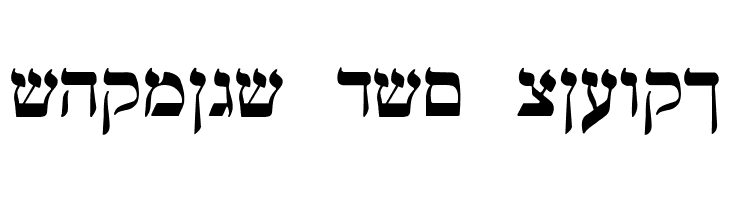 Mendel Siddur Bold  Free Fonts Download