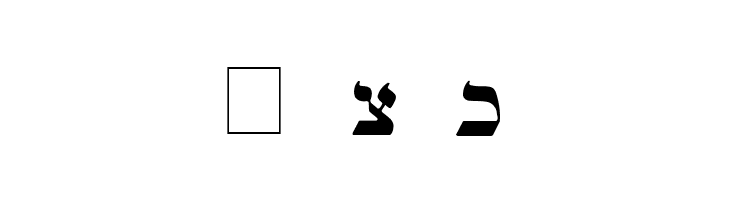 Mendel Siddur Bold  Free Fonts Download