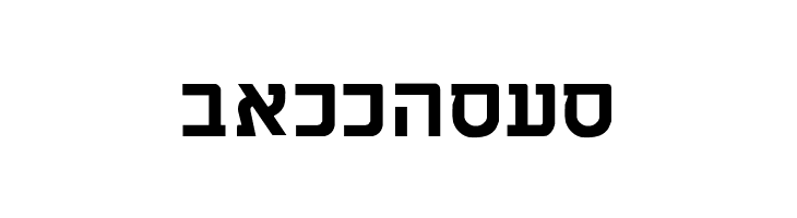 Chaya Bold  Free Fonts Download