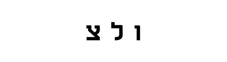 Chaya Bold  Free Fonts Download
