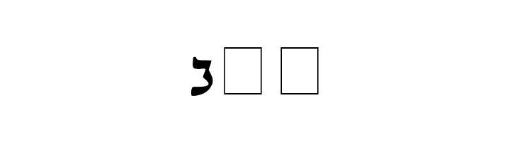 Rashi  Free Fonts Download