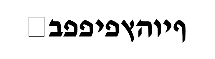 Tzipporah  Free Fonts Download