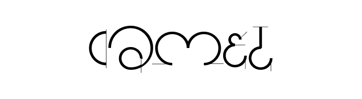 SegmentaSans  Free Fonts Download