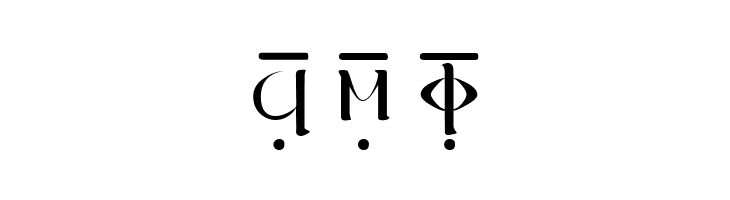 Coptic Bold  Free Fonts Download