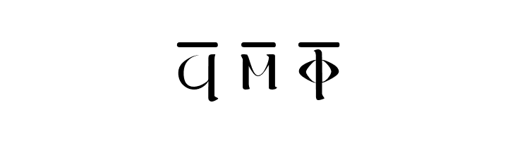 Coptic Regular  Free Fonts Download