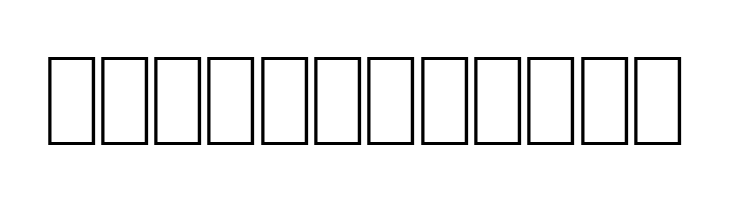 HerzogVonGraf ExtraTall  Free Fonts Download