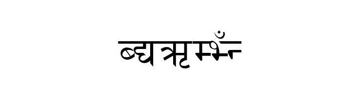 Preeti  Free Fonts Download