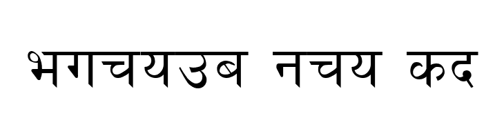 Preeti  Free Fonts Download
