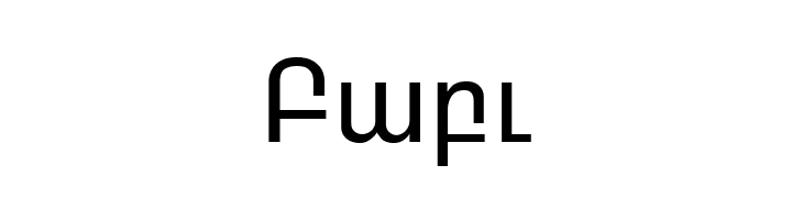 ARAGATZ  Free Fonts Download