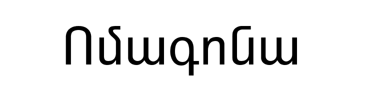 ARAGATZ  Free Fonts Download