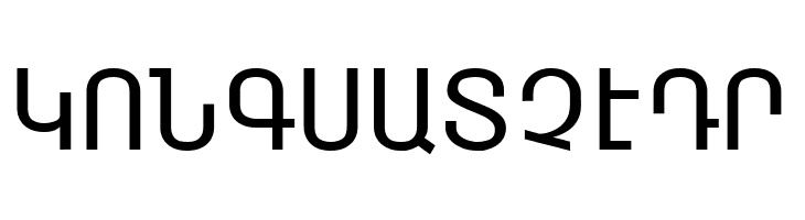 ARAGATZ  Free Fonts Download