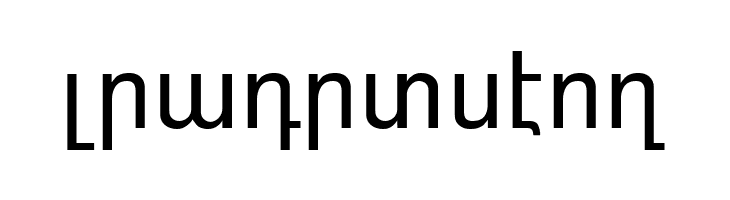 ARAGATZ  Free Fonts Download