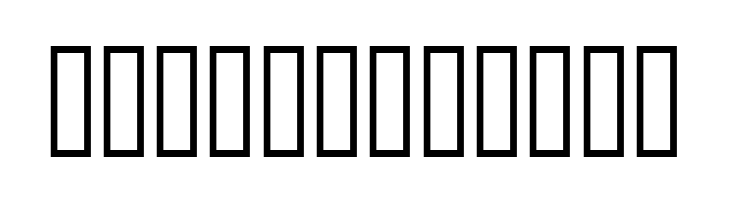 Coal Train JL  Free Fonts Download