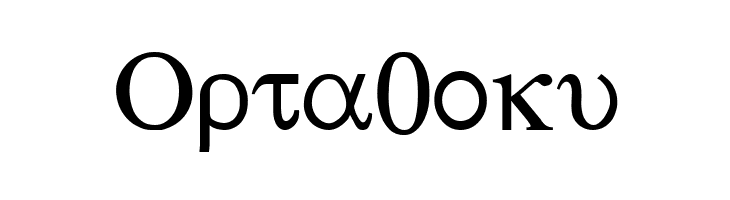 Sgreek Medium  Free Fonts Download