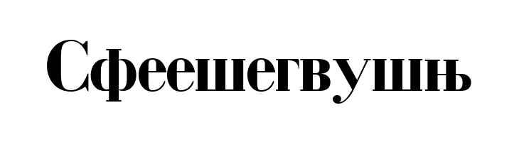 Cyrillic-Bold  Free Fonts Download
