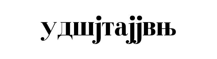 Cyrillic-Bold  Free Fonts Download