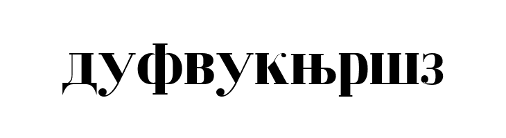 Cyrillic-Bold  Free Fonts Download