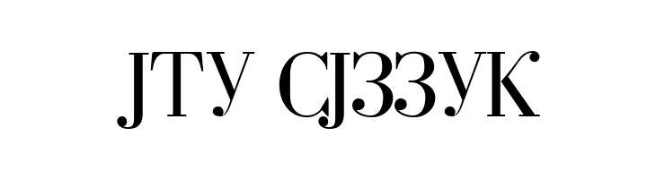 Cyrillic  Free Fonts Download