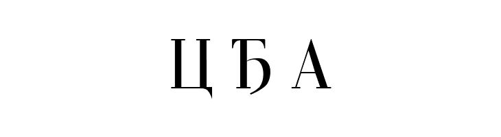 Cyrillic  Free Fonts Download