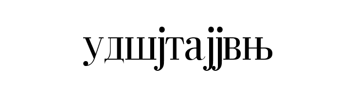Cyrillic  Free Fonts Download