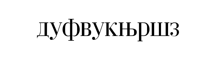 Cyrillic  Free Fonts Download