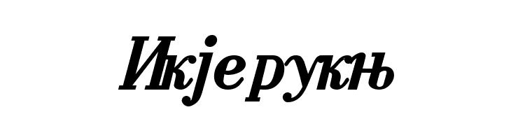 Cyrillic-Bold-Italic  Free Fonts Download