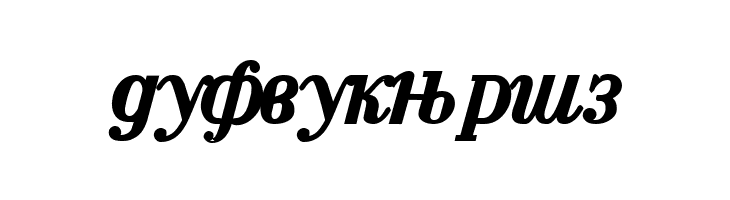 Cyrillic-Bold-Italic  Free Fonts Download
