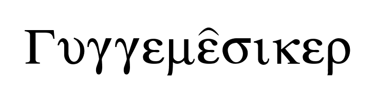 Greek  Free Fonts Download