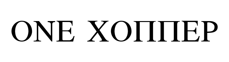 Greek  Free Fonts Download