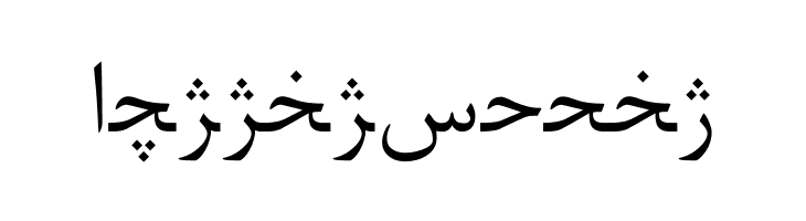 Urdu Web  Free Fonts Download