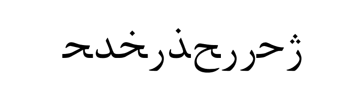 Urdu Web  Free Fonts Download