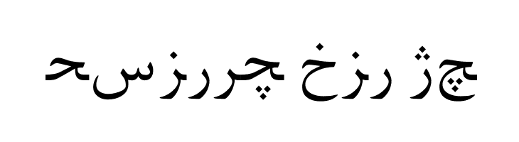 Urdu Web  Free Fonts Download