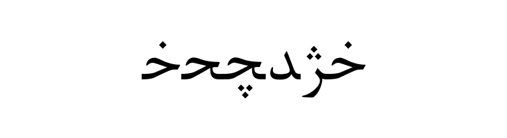 Urdu Web  Free Fonts Download